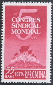 Інше Другое ^/--/^ Румыния Конгресс профсоюзов 1961 ^_^^^ Румунія Конгрес профспілок 1961 - фото фото фото