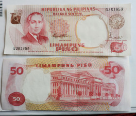 Філіппіни Филиппины ^/--/^ Филиппины Філіппіни 50 писо 1969 аUNC-UNC ^_^^^ Филиппины Филиппины 50 писо 1969 UNC - фото фото фото