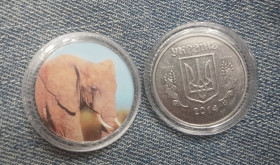 Пам'ятні і ювілейні Памятные и юбилейные ^/--/^ Монети України серія &amp;quot;Фауна світу&amp;quot;  СЛОН  нержавіюча сталь в  захисній капсулі  2004-2015 ^_^^^ Монеты Украины серия &amp;quot;Фауна мира&amp;quot; СЛОН нержавеющая сталь в защитной капсуле 2004-2015 - фото фото фото