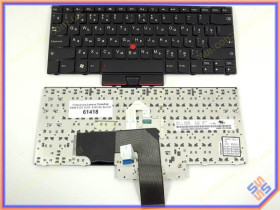 Клавіатури Клавиатуры ^/--/^ Клавиатура для Lenovo ThinkPad E /--/ 420, E /--/ 320, E /--/ 325, E /--/ 425 (RU BLACK с поинт стиком) Оригинал ^_^^^ Клавіатура для Lenovo ThinkPad E /--/ 420, E /--/ 320, E /--/ 325, E /--/ 425 (RU BLACK з поінт стиком) Оригінал - фото фото фото