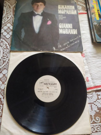 Платівки Пластинки ^/--/^ Gianni Morandi. Джанни Моранди. Мой милый враг рига ^_^^^ Gianni Morandi. Джанні Моранді. Мій милий ворог рига - фото фото фото