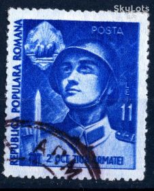 Румунія Румыния ^/--/^ Румыния. День национальной армии  (серия) 1951 г. ^_^^^ Румунія. День національної армії (серія) 1951 - фото фото фото