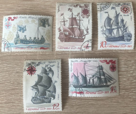 СРСР - СССР - ^/--/^ Марки СССР 1971 Полная серия. История отечественного флота. Парусные военно-морские суда. Гашеные! ^_^^^ Марки СРСР 1972 Повна серія. Історія вітчизняного флоту. Парусні військово-морські судна. Гашені! - фото фото фото