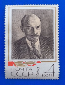 Історія та особистості История и личности ^/--/^ СССР 1968 г - В.И.Ленин ^_^^^ СРСР 1968 р - В.І.Ленін - фото фото фото