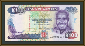 Замбія Замбия ^/--/^ Замбия 100 квача 1991-1992 Р-34  (34 /--/ a) UNC ^_^^^ Замбія 100 квача 1991-1992 Р-34 (34 /--/ a) UNC - фото фото фото