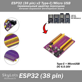Інші радіокомпоненти Другие радиокомпоненты ^/--/^ ESP /--/ 32   (38 pin) v /--/ 2 Type-C/Micro USB терминальный адаптер переходник питание Expansion Development board ^_^^^ ESP /--/ 32 (38 pin) v /--/ 2 Type-C/Micro USB термінальний адаптер перехідник живлення Expansion Development board - фото фото фото
