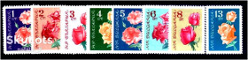 Флора Флора ^/--/^ Флора . Болгаоия 1962 г MNH - цветы - ^_^^^ Флора Болгаоія 1962 MNH - квіти - фото фото фото