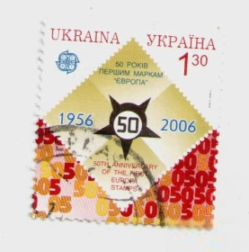 Після  року После  года ^/--/^ Украина Почтовая марка 50 років першим маркам Європа 2006 (гаш.) поштова марка Европа 50 лет ^_^^^ Украина Почтовая марка 50 лет первым маркам Европа 2006 (гаш.) почтовая марка Европа 50 лет - фото фото фото