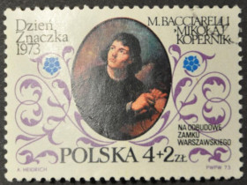 Інше Другое ^/--/^ Польша  Астрономия Коперник 1973 ^_^^^ Польща Астрономія Коперник 1973 - фото фото фото