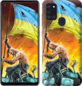 Чохли, бампера Чехлы, бампера ^/--/^ Чехол на Samsung Galaxy A /--/ 21 /--/ s A /--/ 217 /--/ F Сильна Україна 1966 /--/ u-1943 - фото фото фото