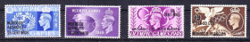 Великобританія Великобритания ^/--/^ Великобритания 1948 г MNH - ОЛИМПИЙСКИЕ ИГРЫ - отделение в Марокко - ^_^^^ Великобританія 1948 р MNH - ОЛІМПІЙСЬКІ ІГРИ - відділення в Марокко - - фото фото фото