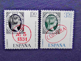 Іспанія Испания ^/--/^ Серія поштових марок Іспанія &amp;quot; Марка на марках &amp;quot; 1969 рік ** ^_^^^ Серия почтовых марок Испания &amp;quot; Марка на марках &amp;quot; 1969 год ** - фото фото фото
