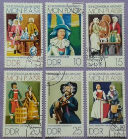 НДР, ФРН ГДР, ФРГ ^/--/^ ГДР 1974 искусство музеи куклы Mi 1975-1980 ^_^^^ НДР 1974 мистецтво музеї ляльки Mi 1975-1980 - фото фото фото