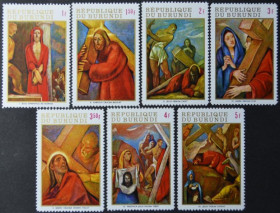 Інше Другое ^/--/^ Бурунди Живопись Пасха 1970 ^_^^^ Бурунды Живопись Пасха 1970 - фото фото фото