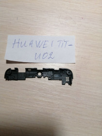 Інше  (Корпуса) Другое (Корпуса) ^/--/^ Антена для телефона Huawei Tit - u /--/ 02 ^_^^^ Антена для телефону Huawei Tit - u /--/ 02 - фото фото фото