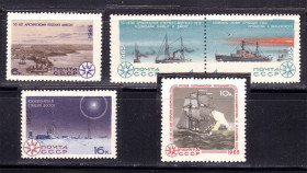 СРСР - СССР - ^/--/^ ZM  СССР 1965 г MNH - Арктика - флот ^_^^^ ZM СРСР 1965 р MNH - Арктика - флот - фото фото фото