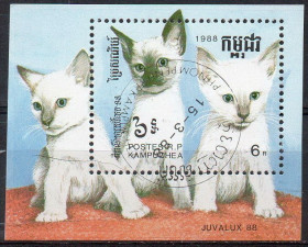 Камбоджа Камбоджа ^/--/^ Кампучія    (Камбоджа) 1988 - Кішки  (Г) ^_^^^ Кампучия (Камбоджа) 1988 - Кошки (Г) - фото фото фото
