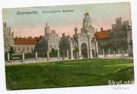 Україна Украина ^/--/^ Поштівка Чернівці 1918. ^_^^^ Почтовка Черновцы 1918. - фото фото фото