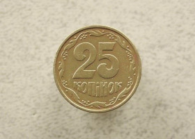Обігові Обиходные ^/--/^ 25 копійок 1992 рік Україна 3 /--/ БАм &amp;quot; Грубий Герб &amp;quot;  (948+) ^_^^^ 25 копеек 1992 год Украина 3 /--/ БАм &amp;quot; Грубый Герб &amp;quot; (948+) - фото фото фото