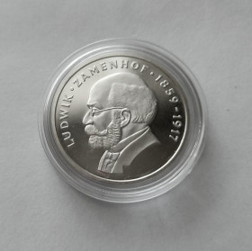 - року - года ^/--/^ 100 ЗЛОТЫХ ПОЛЬША 1979 состояние PROOF серебро 16.5/0.625 капсула  РЕДКАЯ!!! ^_^^^ 1978 стан PROOF срібло капсула Рідка!!! - фото фото фото