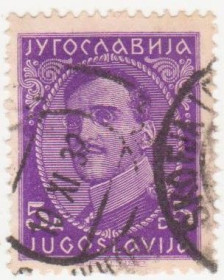 Балканський півострів Балканский полуостров ^/--/^ Югославия 1931 г. № 250 гашеная ^_^^^ Югославія 1931 р. No 250 гашена - фото фото фото