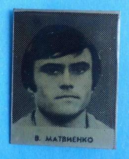 Спортивні Спортивные ^/--/^ Динамо Киев В. Матвиенко футбол ^_^^^ Динамо Київ В. Матвієнко футбол - фото фото фото
