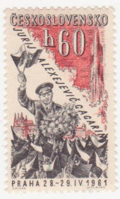Чехословаччина Чехословакия ^/--/^ Чехословакия 1961 г № 1277 ** ^_^^^ Чехословаччина 1961 р No 1277 ** - фото фото фото