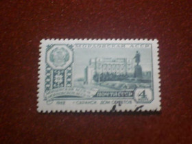 СРСР - СССР - ^/--/^ СССР-1962 г.-Саранск ^_^^^ СРСР-1962 р.-Саранськ - фото фото фото