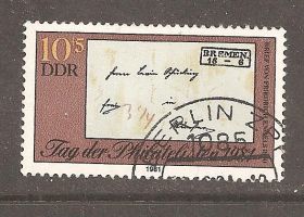 НДР, ФРН ГДР, ФРГ ^/--/^ ГДР 1981 Mi.2646 used Письмо Энгельса ^_^^^ НДР 1981 Mi.2646 used Лист Енгельса - фото фото фото