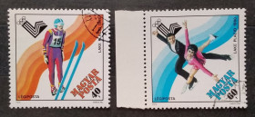 Спорт Спорт ^/--/^ Венгрия 1979 г - Зимние Олимпийские игры, Лейк-Плэсид ^_^^^ Угорщина 1979 р - Зимові Олімпійські ігри, Лейк-Плесід - фото фото фото
