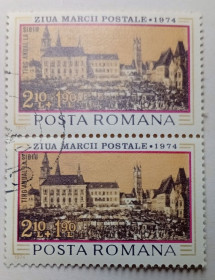Румунія Румыния ^/--/^ Румыния 1974 День марки, архитектура, сцепка, гашеная ^_^^^ Румунія 1974 День марки, архітектура, зчіпка, гашена - фото фото фото