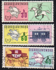 Чехословаччина Чехословакия ^/--/^ Чехословаччина 1974 - 100 років Всесвітньому поштовому союзу  (Г) ^_^^^ Чехословакия 1974 - 100 лет Всемирному почтовому союзу (Г) - фото фото фото