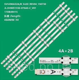 Світлодіоди Светодиоды ^/--/^ LED підсвітка JL.D /--/ 49051330-078 /--/ AS JL.D /--/ 49051330-078 /--/ HS SVV /--/ 490 /--/ A /--/ 32 SVV /--/ 490 /--/ A /--/ 59 /--/ A SVV /--/ 490 /--/ A /--/ 64 VESTEL 490 /--/ DRT VNB ^_^^^ LED подсветка JL.D /--/ 49051330-078 /--/ AS JL.D /--/ 49051330-078 /--/ HS SVV /--/ 490 /--/ A /--/ 32 SVV /--/ 490 /--/ A /--/ 59 /--/ A SVV /--/ 490 /--/ A /--/ 64 VESTEL 490 /--/ DRT VNB - фото фото фото