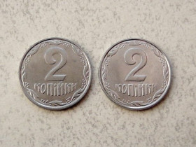 Обігові Обиходные ^/--/^ 2 копійки 2007 рік Україна 1 /--/ ДА, 2 /--/ ДА &amp;quot; Підбірка різновидів монети &amp;quot;  (456 /--/ а) ^_^^^ 2 копейки 2007 год Украина 1 /--/ ДА, 2 /--/ ДА &amp;quot; Подборка разновидностей монеты &amp;quot; (456 /--/ а) - фото фото фото