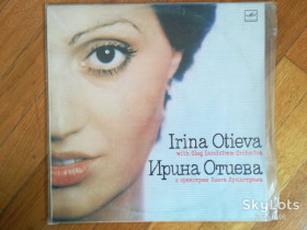 Платівки Пластинки ^/--/^ Ирина Отиева с оркестром Олега Лундстрема-Музыка-любовь моя-NM+, Мелодія ^_^^^ Ирина Отиева с оркестром Олега Лундстрема-Музыка-любовь моя-NM+, Мелодия - фото фото фото