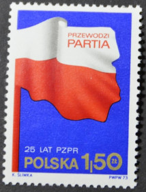 Інше Другое ^/--/^ Польша Польская объединённая рабочая партия 1973 ^_^^^ Польська об'єднана робітнича партія 1973 - фото фото фото