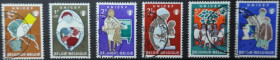 Інше Другое ^/--/^ Бельгия ЮНИСЕФ Мать и дитя 1960 ^_^^^ Бельгія ЮНІСЕФ Мати і дитя 1960 - фото фото фото