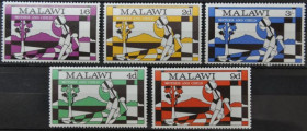 Інше Другое ^/--/^ Малави Мать и Дитя Рождество 1970 ^_^^^ Малаві Мати і Дитя Різдво 1970 - фото фото фото