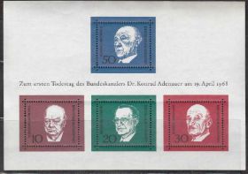 НДР, ФРН ГДР, ФРГ ^/--/^ Германия 1968 КОНРАД АДЕНАУЭР УИНСТОН ЧЕРЧИЛЬ ВЫДАЮЩИЕСЯ ЛИЧНОСТИ ПЕРСОНАЛИИ ЗНАМЕНИТОСТИ Mi.554-557 Bl.4** MNH ^_^^^ Німеччина 1968 КОНРАД АДЕНАУЕР ВИДАЄСЯ ОСОБЛИВОСТІ ПЕРСОНАЛІЇ ЗНАМЕНІТОСТІ Mi.554-557 Bl.4** MNH - фото фото фото