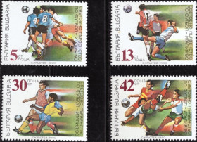 Спорт Спорт ^/--/^ Болгария. Олимпиада. Барселона   (серия)** 1990 ^_^^^ Болгарія. Олімпіада. Барселона (серія) 1990 - фото фото фото