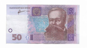 Загальнодержавні випуски Общегосударственные выпуски ^/--/^ 50 гривен 2011 Арбузов Украина. ^_^^^ 50 гривень 2011 Арбузов Україна. - фото фото фото