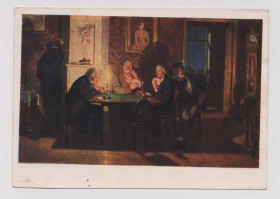 СРСР СССР ^/--/^ ПРЕФЕРАНС  открытка 1959 г.  худ. ВАСНЕЦОВ  чистая  ^_^^^ Преференс листівка 1959 р. худ. Василь чистий - фото фото фото