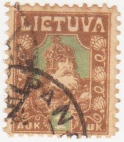 Балтійські країни Балтийские страны ^/--/^ Литва 1921 г №  100 гашеная ^_^^^ Литва 1921 р. No 100 гашена - фото фото фото