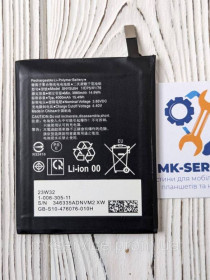 Акумулятори Аккумуляторы ^/--/^ Аккумулятор Батарея Sony Xperia 1 II/ Xperia 5 II SNYSU /--/ 54 ^_^^^ Акумулятор Батарея Sony Xperia 1 II / Xperia 5 II SNYSU /--/ 54 - фото фото фото