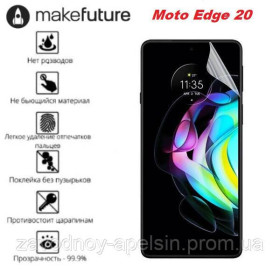 Плівки для екранів Пленки для экранов ^/--/^ Защитная пленка Motorola Moto Edge 20 (гидрогелевая) ^_^^^ Захисна плівка Motorola Moto Edge 20 (гідрогелева) - фото фото фото
