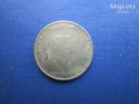М'янма Мьянма ^/--/^ Монета 10 п&amp;apos;я М&amp;apos;янма  (Бирма) 1983 рис ^_^^^ Монета 10 п'я М&amp;apos;янма (1983) - фото фото фото