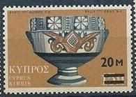 Інше Другое ^/--/^ Кипр Археология искусство посуда надпечатка керамика  1973 ^_^^^ Археологія Посуд надпечатка кераміка 1973 - фото фото фото