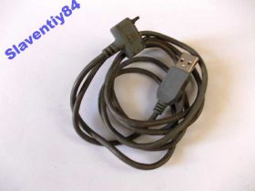 Зарядні пристрої Зарядные устройства ^/--/^ Оригинальный USB кабель для Sony Ericsson J /--/ 100 J /--/ 100 /--/ i C /--/ 510 C /--/ 510 /--/ i C /--/ 702 C /--/ 702 /--/ i C /--/ 901 C /--/ 902 C /--/ 902 /--/ i C /--/ 903 C /--/ 903 /--/ i C /--/ 905 C /--/ 905 /--/ i ^_^^^ Оригінальний USB кабель на Sony Ericsson - фото фото фото