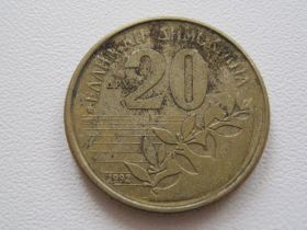 Греція Греция ^/--/^ Греция 20 драхм 1992 года #19249 ^_^^^ Греція 20 драхм 1992 #19249 - фото фото фото
