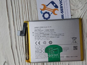 Акумулятори Аккумуляторы ^/--/^ Акумулятор батарея Vivo Iqoo Neo 845 B-H /--/ 5 ^_^^^ Аккумулятор батарея Vivo Iqoo Neo 845 B-H /--/ 5 - фото фото фото
